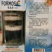 在飛比找蝦皮購物優惠-Formosa 除氯 蓮蓬頭 淨水 家庭號 超便宜 沐浴器 