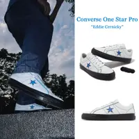 在飛比找蝦皮商城優惠-Converse One Star Pro 滑板鞋 白 藍 