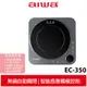 【AIWA 愛華】 微晶電陶爐 EC-350