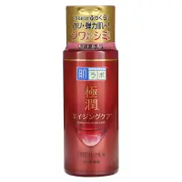 在飛比找iHerb優惠-[iHerb] Hadalabo Gokujyun Agin