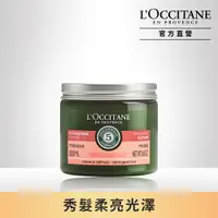 在飛比找PChome24h購物優惠-【L’OCCITANE歐舒丹】草本修護髮膜200ml