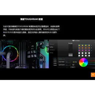 Thermaltake 曜越鋼影 TOUGHRAM Z-ONE RGB 記憶體 DDR4 3600M