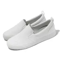 在飛比找PChome24h購物優惠-Puma 彪馬 休閒鞋 Bari Slip On Comfo