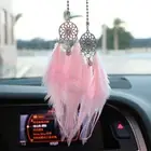 Wall Hanging Dream Catcher Car Pendant Wind Chimes Feather Dreamcatcher