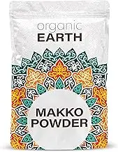 Organic Earth Makko Powder 4oz - High Grade Premium Powder Incense Burner Kit (for Making Cone and Coil Incense) - DIY Gift - Spiritual Kit