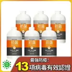 《台塑生醫》DRS FORMULA 抗菌防護噴霧大瓶裝補充瓶(1KG)*6入