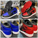 AIR JORDAN 1 MID BRED GS 大童 經典黑紅 黑藍 554725-074 慢跑鞋