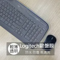 在飛比找蝦皮購物優惠-羅技 Logitech MK330R mk330r MK33