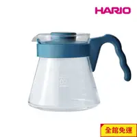 在飛比找蝦皮商城優惠-HARIO V60好握02吳須色咖啡壺700ml [VCS-