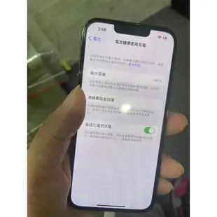 [二手機] Apple iPhone XS max 64G 金黑色白色 9成新