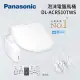 【點我再折扣】Panasonic 國際牌 溫水洗淨便座 DL-ACR510TWS 瞬熱式免治馬桶 泡沫潔淨 旗艦款