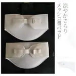 日本正統和服著物浴衣腰部補正配件腰封腰補夏用內衣著付工具透氣 NANA STUDIO💕