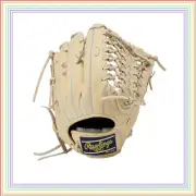 Rawlings HOH Rising Star Comb GH5HRB870 [Outfielder] Size 12.25 Left Throw