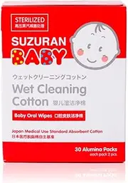 Suzuran Baby Wet Cleaning Cotton 30 sachet (60pcs) 1 box | 100% Pure Cotton with Purified Water | Lint-Free | Alcohol Free | Nipples Wipe | Infant Oral Cleaner [Gum Wipes, Teeth, Tongue] | Sterilised (8, NIL, 7cm x 7.5 cm)