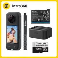 在飛比找momo購物網優惠-【Insta360】ONE X3 活力外出組 全景防抖相機(