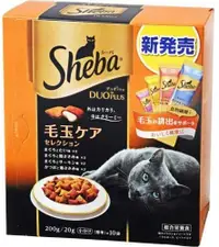 在飛比找DOKODEMO日本網路購物商城優惠-[DOKODEMO] Sheba Cat Food Duo 