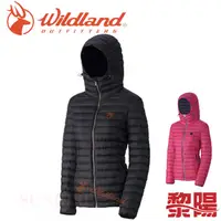 在飛比找蝦皮商城優惠-Wildland 荒野 700FP連帽輕羽絨衣 女款 (黑、