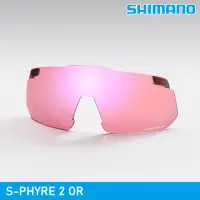 在飛比找momo購物網優惠-【城市綠洲】SHIMANO S-PHYRE 2 OR鏡片(墨