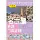 CityDiscoverer名古屋金澤中部北陸 2021-23[79折] TAAZE讀冊生活