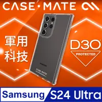 在飛比找PChome24h購物優惠-美國 CASE·MATE 三星 S24 Ultra 專用 U