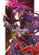 [Mu’s C96 同人誌代購] [我美蘭 (でぶねこ)] 【特典付き】SAO Sketch Collections (刀劍神域 SAO)