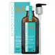 Moroccanoil 摩洛哥輕優油/髮油 100ml