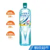 台鹽海洋鹼性離子水600ml/850ml/1500ml 單箱入 廠商直送