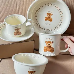 沃家良品創意韓式小熊餐具可愛熊馬克杯水杯早餐杯咖啡杯下午茶杯