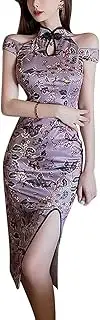 [StarDY] Women's Floral Print White Bodycon Qipao Dress Lace Trim Sleeveless Keyhole High Slit Mini Cheongsam Party Cocktail Dress, Purple, Medium