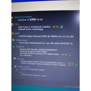 15吋電競筆電MSIMS-16GH i7-4710HQ 8G128GSSD+1TGTX850M微星GE60 2PL