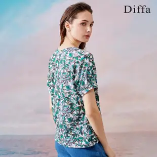 【Diffa】綠葉涼感上衣-女