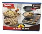 NEW Pyrex 2 pc Basket Serving Set Christmas Baking Dish 13" x 9" VTG 2001