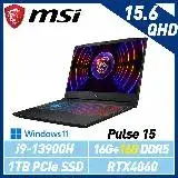 在飛比找遠傳friDay購物精選優惠-13代新機【記憶體升級】MSI 微星 Pulse 15 B1