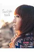 在飛比找誠品線上優惠-Sunlight Note