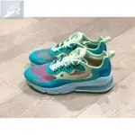 正版 NIKE AIR MAX 270 REACT HYPER JADE 水藍 湖水綠 AO4971-301 現貨