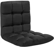 vidaXL Black Microfibre Foldable Floor Chair - Comfortable, Durable, and Adjustable Modern Indoor/Outdoor Lounge Bed - Compact Transport-Ready Design