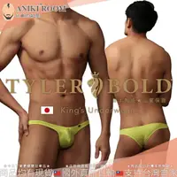 在飛比找樂天市場購物網優惠-日本 TYLER BOLD 泰勒寶 男性性感極限低腰3D三角