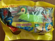 Pokemon Snivy Pull Back Toy Car Boat 2011 7-Eleven Promo SEALED Japan New