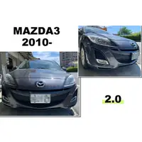 在飛比找蝦皮購物優惠-小亞車燈改裝＊全新 馬3 MAZDA3 10 11 12 2