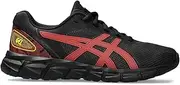[ASICS] Boy's Gel-Quantum Lyte Ii Gs Sneaker
