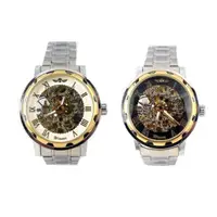 在飛比找松果購物優惠-韓風簡約手錶 機械錶 金屬錶 送禮 女錶男錶對錶 情侶錶 金