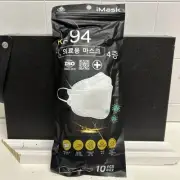 imask White KF94 Adult Korean Face Mask - (10) PCS Per Pack For Pollen And Dust