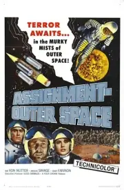Assignment Outer Space 01 Movie Wall Art Poster Print Pick A Size Lot Up