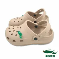 在飛比找蝦皮購物優惠-【米蘭鞋都】母子鱷魚 (男/女) 防油 防水 兩穿式 洞洞鞋
