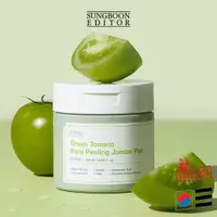 在飛比找蝦皮購物優惠-[Sungboon Editor] Green Tomato