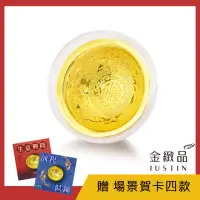 在飛比找momo購物網優惠-【金緻品】黃金擺飾 金龍碗 1.33錢(9999純金 豐衣足