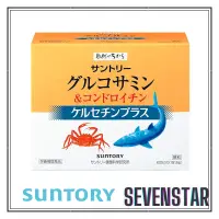 在飛比找蝦皮購物優惠-日本直送 SUNTORY 三得利 葡萄糖胺 軟骨素顆粒 60