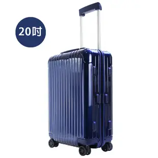 Rimowa ESSENTIAL Cabin S 20吋登機箱(多色選)｜100%原廠真品｜JS Maxx官方旗艦館