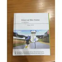 在飛比找蝦皮購物優惠-(現貨)Universal Bike Holder自行車手機