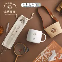 在飛比找蝦皮購物優惠-【現貨發售🧋】再睡五分鐘 NAP TEA 療癒三入組 小咖經